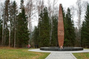 Мемориал на месте гибели Ю. Гагарина